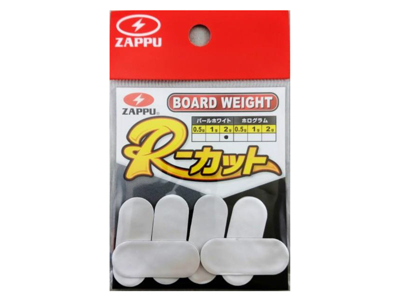 Zappu Board Weight R-Cut