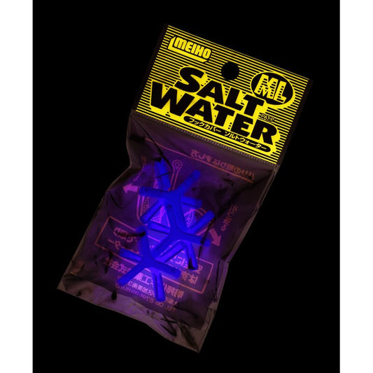 MEIHO Hakenschutz ML #0/2 - 1/0 6-er Pack